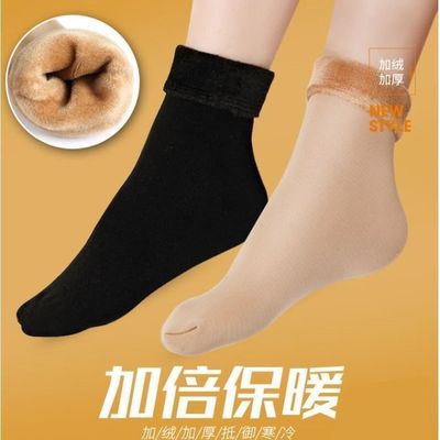 運(yùn)動襪絨加絨當(dāng)前網(wǎng)購流行產(chǎn)品