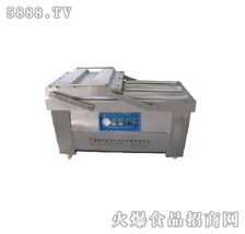 dz 600 2s真空包裝機全國招商啟動，攜手泓源機械共創未來